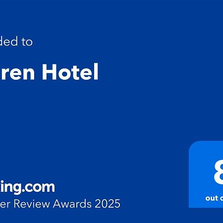 Storen Hotel Buitenkant foto